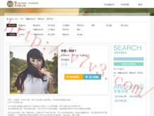 澳门彩开奖结果今晚开奖结果查询