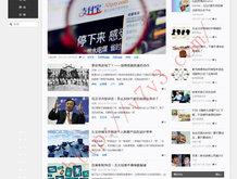 今晚澳门开奖结果开奖记录表65期图片及价格是多少